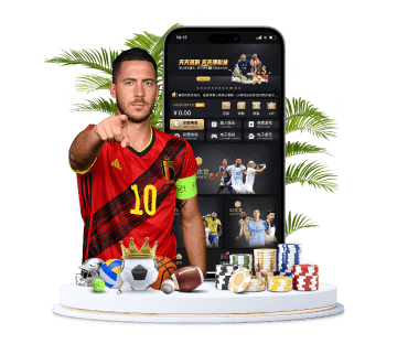 365bet体育APP手机版