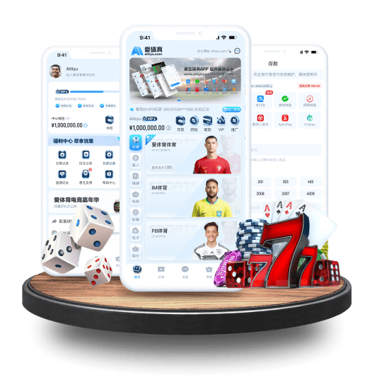 365bet体育APP安卓Android手机版